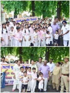 लखीमपुर खीरी23जुलाई25*मूकबधिर बच्चों की स्कूल चलो रैली