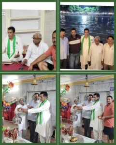 हरिद्वार23जुलाई25*BKU)नैन के राष्ट्रीय अध्यक्ष श्री चौधरी जोगिंदर घासीराम नैन जी उत्तराखंड हरिद्वार का दौरा किया**