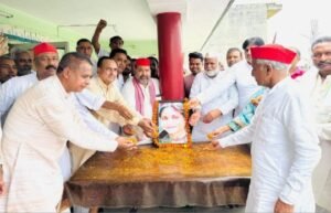 सहारनपुर25जुलाई25*पूर्व सांसद स्वर्गीय फूलन देवी की पुण्यतिथि पर उन्हें नमन किया और समाज उत्थान के किए कार्यों की गोष्टी बनाकर चर्चा की....*