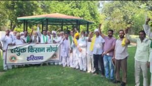 रोहतक25जुलाई25*संयुक्त किसान मोर्चा हरियाणा की मीटिंग आज हुडा सिटी पार्क,रोहतक  में हुई ,मीटिंग की अध्यक्षता इंद्रजीत सिंह,