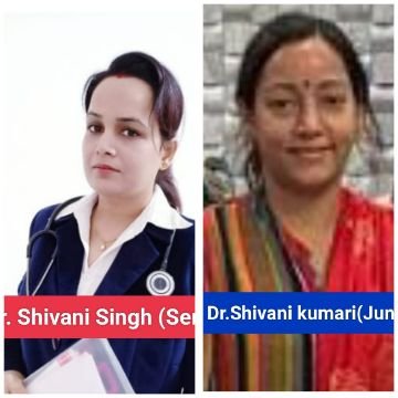 पूर्णिया बिहार 26 जुलाई 25* नाम को लेकर टकराव: पूर्णिया में डॉक्टर शिवानी सिंह सीनियर के सामने पहचान का संकट