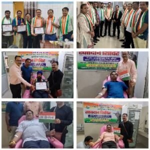 उन्नाव26जुलाई25*कारगिल विजय दिवस पर रक्तदान शिविर का आयोजन किया गया