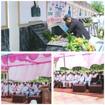 कानपुर देहात 26 जुलाई 2025*कारगिल विजय दिवस पर शहीदों को श्रद्धांजलि एवं वीर नारियों का सम्मान ।*