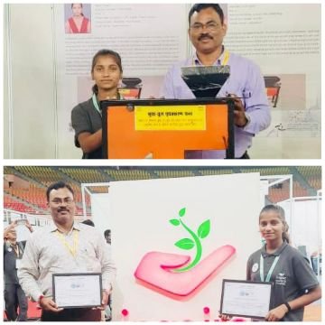 बाराबंकी26जुलाई25*गांव की पूजा ने अंतरराष्ट्रीय मंच पर भारत को दिलाई वैश्विक पहचान