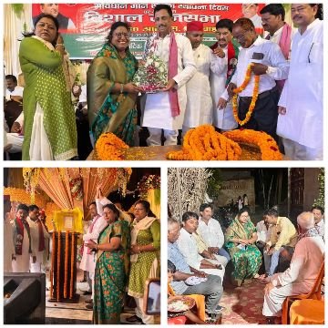 देवरिया26जुलाई25*संविधान मान स्तम्भ स्थापना दिवस पर  विशाल जनसभा का आयोजन किया गया।