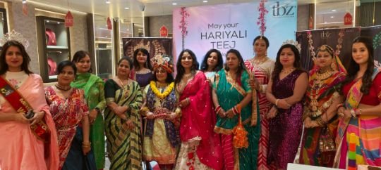 जयपुर27जुलाई25*हरियाली तीज के अवसर पर प्रकृति फाउंडेशन द्वारा भव्य तीज उत्सव का आयोजन किया गया।