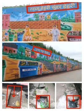 रोहतास28जुलाई25*डेहरी नगर परिषद*ईदगाह मोहल्ला वार्ड नंबर 23 की सफाई का काम है जीरो*