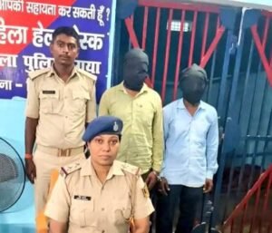 गया27जुलाई25*गयाजी जिले में होमगार्ड भर्ती के लिए आई 26 वर्षीय लड़की से एंबुलेंस में गैंगरेप