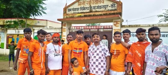 कौशाम्बी27जुलाई25*भोले बाबा को जलाभिषेक के लिए रवाना हुए कांवरिया*