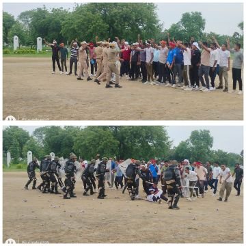 मिर्जापुर: 28जुलाई 25 *बलवा ड्रिल डेमोंस्ट्रेशन* मिर्जापुर: 28जुलाई 25 *बलवा ड्रिल डेमोंस्ट्रेशन*