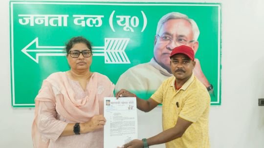 पूर्णियां बिहार 29 जुलाई 25*30वां वर्ष गांठ में मंत्री लेसी सिंह खास मेहमान होंगे । बम बम साह