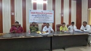 मिर्जापुर:29 जुलाई 25 *खंड विकास अधिकारी ने की बैठक*