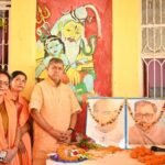 पूर्णिया बिहार 29 जुलाई 25* पूर्णिया भाजपा महिला मोर्चा ‌ द्वारा महिला प्रवासी विस्तारक कार्यक्रम काआयोजन