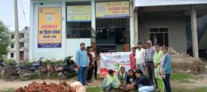 कौशांबी29जुलाई25*प्राकृतिक सौंदर्य को बनाए रखना मनुष्य का मानवीय कर्तव्य*