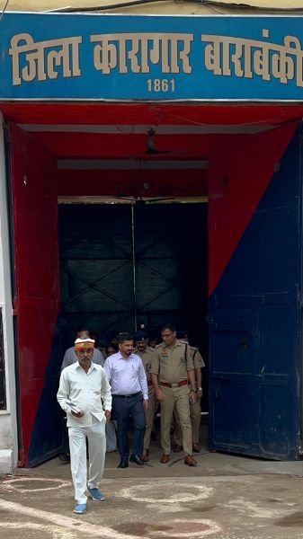 बाराबंकी29जुलाई25*डीएम और एसपी ने संयुक्त रूप से जिला कारागार का किया औचक निरीक्षण*