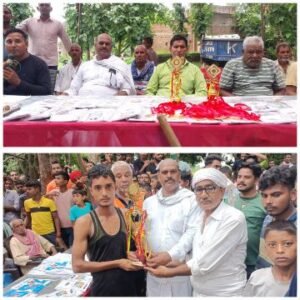 गाजीपुर30जुलाई25*ताजपुर मे जंप एवं कबड्डी का आयोजन