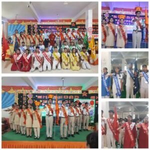 मिर्जापुर : 30जुलाई 25 *सेमफोर्ड स्कूल, बसही, मीरजापुर में पदस्थापन समारोह 2025 का भव्य आयोजन*