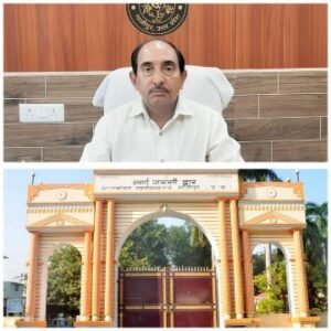 गाजीपुर30जुलाई25**पीजी कॉलेज में 1 अगस्त से शुरू होंगी यूजी और पीजी की कक्षाएं**