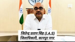 कानपुर नगर31जुलाई25*वरिष्ठ नागरिकों के लिए मील का पत्थर बनी ‘आयुष्मान वय वंदन योजना’*