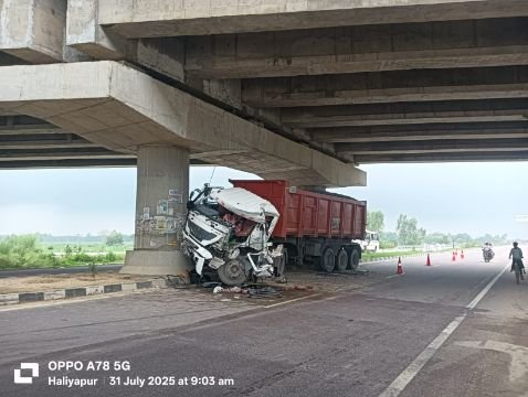 सुल्तानपुर31जुलाई25*अयोध्या-रायबरेली राष्ट्रीय राजमार्ग पर हलियापुर के पास बड़ा हादसा, सुल्तानपुर31जुलाई25*अयोध्या-रायबरेली राष्ट्रीय राजमार्ग पर हलियापुर के पास बड़ा हादसा,