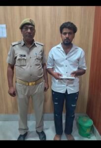 मथुरा02जुलाई25* थाना राया पुलिस द्वारा अभियुक्त को 01 तमंचा मय 01 जिन्दा कारतूस .315 बोर के किया गिरफ्तार ।