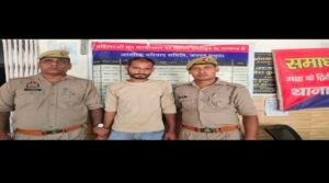 मथुरा 04.07.25* हत्या के प्रयास में वांछित चल रहे अभियुक्त को किया गया गिरफ्तार