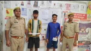 मथुरा 11 जुलाई 25* 01 अभियुक्त को चोरी की 12 अदद पाजेब के साथ किया गिरफ्तार