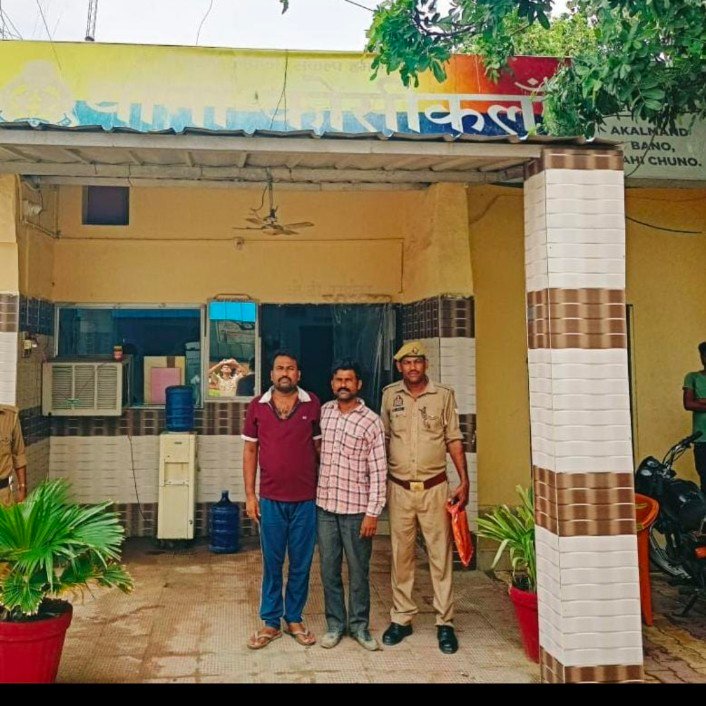 मथुरा 14 जुलाई 25*कोसीकलां पुलिस ने दो वांछित अभियुक्तों को किया गिरफ्तार