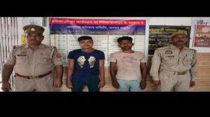 मथुरा 23 जुलाई 25*थाना कोतवाली पुलिस ने गोपाल आश्रम (भैंस बहोर्रा) में चोरी करने वाले 02 शातिर चोरों को किया गिरफ्तार ।