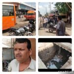 मथुरा04जुलाई25* खुले नाले हादसे को दे रहे न्योता मथुरा