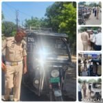 मथुरा 19 जुलाई 25*मथुरा पुलिस द्वारा अभियान चलाकर की गयी चेकिंग व यातायात नियमों का पालन न करने वाले ई- रिक्शा व टेम्पो का एमवी एक्ट में किया गया चालान ।