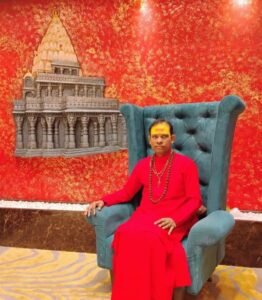 दिल्ली07अगस्त25*मुझे भाजपा से कुछ नहीं चाहिए पर मुझे को अंतिम सांस तक भाजपा चाहिए महामंडलेश्वर स्वामी वृंदानंद महाराज जी