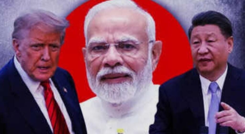 दिल्ली14अगस्त25*भारत और अमेरिका टैरिफ युद्ध के बीच पीएम मोदी चीन की यात्रा पर जाएंगे और एससीओ समिट में हिस्‍सा लेंगे।