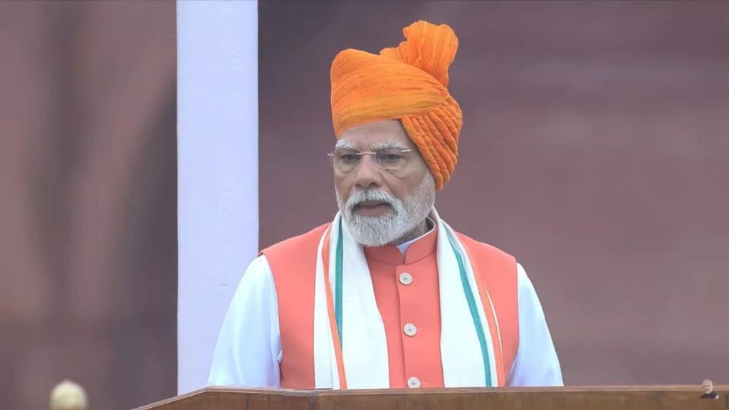 नई दिल्ली15अगस्त25*'दीवाली पर देशवासियों को मिलेगा बड़ा तोहफा', पीएम मोदी ने लाल किला से कर दिया बड़ा एलान* नई दिल्ली15अगस्त25*'दीवाली पर देशवासियों को मिलेगा बड़ा तोहफा', पीएम मोदी ने लाल किला से कर दिया बड़ा एलान*