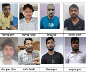 *उत्तर प्रदेश22अगस्त 25*ATS ने फर्जी आधार बनवाने वाला इंटरस्टेट गिरोह को किया गिरफ्तार।