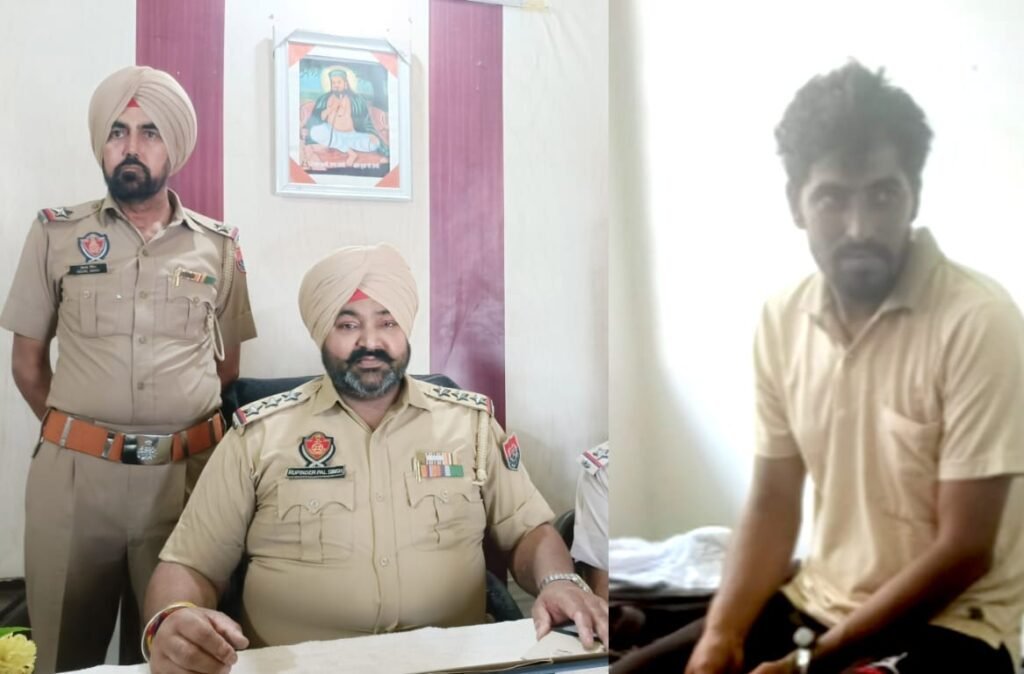 पंजाब22अगस्त25*25 किलो चूरा पोस्त सहित पकड़े गए आरोपी को जेल भेजा