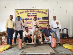 कौशाम्बी22अगस्त25*धर्मा देवी इंटर कॉलेज में 27वीं जनपदीय भारोत्तोलन प्रतियोगिता सम्पन्न*