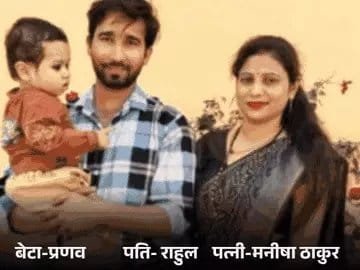 बिजनौर23अगस्त25*बिजनौर से एक दर्दनाक घटना सामने आई है*।