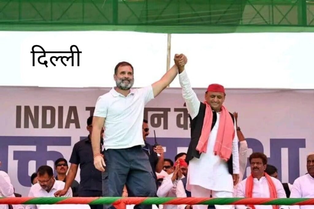दिल्ली 24अगस्त 25*देश के 30 मुख्यमंत्री में से 12 पर आपराधिक मामले दर्ज़ है दिल्ली 24अगस्त 25*देश के 30 मुख्यमंत्री में से 12 पर आपराधिक मामले दर्ज़ है