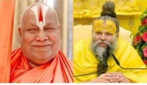 मथुरा 24अगस्त 25*मूर्ख कर रहे कथावाचन, एक शब्द संस्कृत बोलकर दिखा दें प्रेमानंद महाराज; रामभद्राचार्य की चुनौती*....