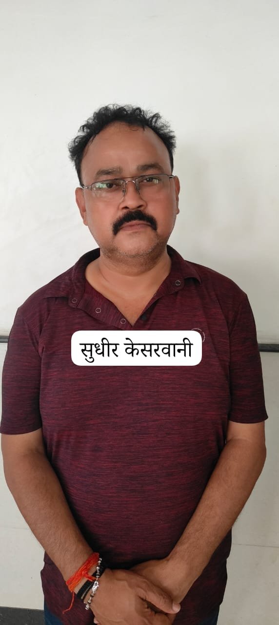 प्रयागराज25अगस्त 25*यूपी एसटीएफ को मिली बड़ी कामयाबी*