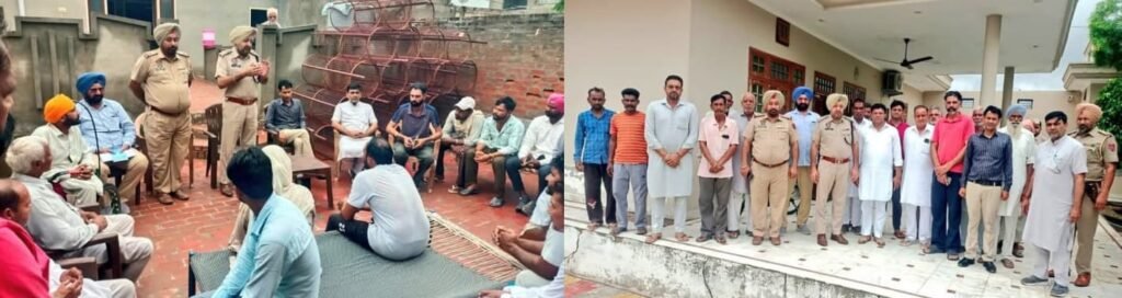 पंजाब25अगस्त25*डीएसपी बल्लुआना तेजिंद्रपाल सिंह ने गांव बजीतपुर भोमा में लगाया नशा विरोधी जागरूकता कैम्प पंजाब25अगस्त25*डीएसपी बल्लुआना तेजिंद्रपाल सिंह ने गांव बजीतपुर भोमा में लगाया नशा विरोधी जागरूकता कैम्प