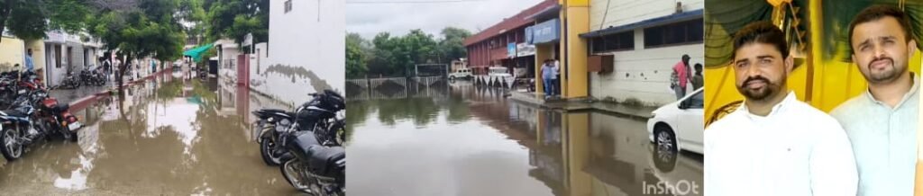 पंजाब25अगस्त25*बारिश का पानी तहसील व एसडीएम कार्यालय में भरा, लोगों के लिए बना आफत पंजाब25अगस्त25*बारिश का पानी तहसील व एसडीएम कार्यालय में भरा, लोगों के लिए बना आफत