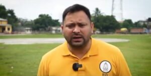 रोहतास26अगस्त25*प्रतिपक्ष नेता तेजस्वी यादव ने वोटर लिस्ट से कटे हुए नामों को जोड़ने की की अपील*