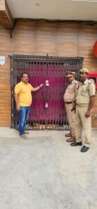 लखीमपुर खीरी28अगस्त25*लखीमपुर खीरी - गोला रोड स्थित न्यू लाइफ हॉस्पिटल सील,