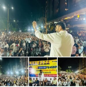 गुजरात 31अगस्त 25जोड़ो यात्रा को आम आदमी पार्टी को भरपूर समर्थन मिल रहा है