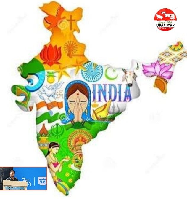 नई दिल्ली 31अगस्त 25*यूपीआजतक न्यूज़ चैनल पर सुबह देश राज्यों से बड़ी खबरें*