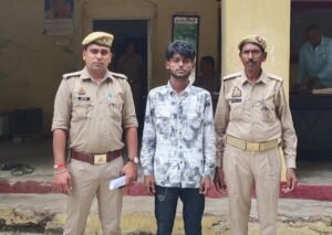 उन्नाव1अगस्त25*थाना गंगाघाट लड़की को बहला फुसला कर भगा ले जाने वाला अभियुक्त गिरफ्तार