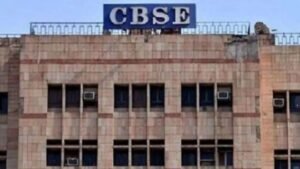 नई दिल्ली1अगस्त25*CBSE ने स्कूलों में कक्षाओं के सेक्शन की अधिकतम संख्या को लेकर जारी की अधिसूचना,