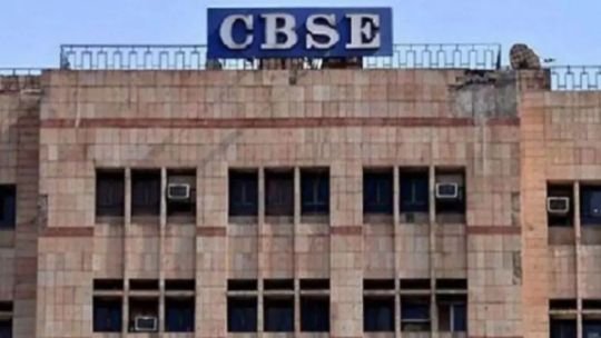 नई दिल्ली1अगस्त25*CBSE ने स्कूलों में कक्षाओं के सेक्शन की अधिकतम संख्या को लेकर जारी की अधिसूचना,
